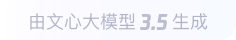 下花园360全景影像与AR技术的结合：为用户带来前所未有的手绘地图体验
